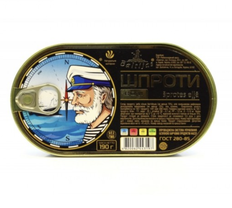 Шпроти Baltijas в олії hanza з/б 190 г ключ